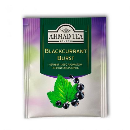 Чай "Ahmad Tea" 25 пак*1,5 гр., черный, со вкусом черной смородины, Blackcurrant Burst