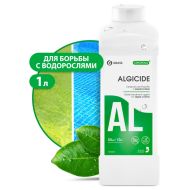 Средство для борьбы с водорослями "CRYSPOOL algicide", 1л, канистра