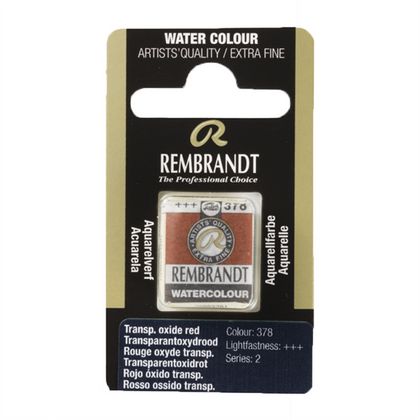 Краски акварельные "Rembrandt" 378 оксид красный прозрачный, кювета