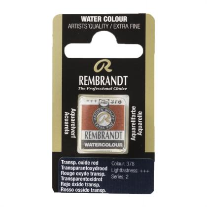 Краски акварельные "Rembrandt" 378 оксид красный прозрачный, кювета