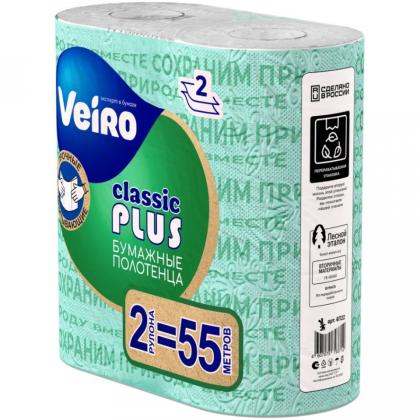 Полотенца бумажные  Veiro Classic Plus, 2 рул, 2 слоя, цв.белый