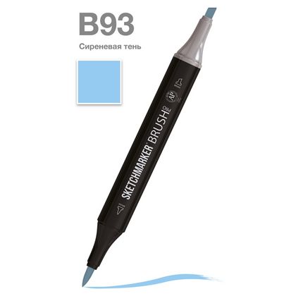 Маркер перм., худ. "Sketchmarker Brush" двусторонний, B93, сиреневая тень