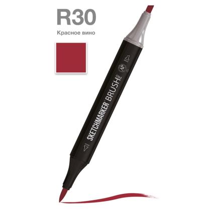 Маркер перм., худ. "Sketchmarker Brush" двусторонний, R30, красное вино