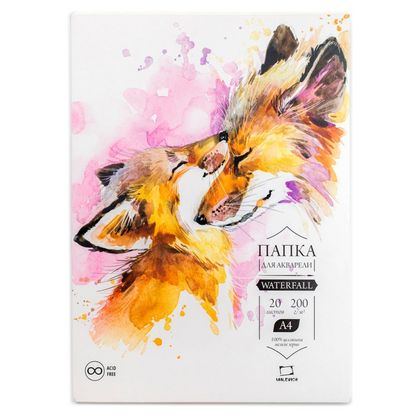 Блок бумаги для акварели "Waterfall" А4, 200 г/м2, 20 л.