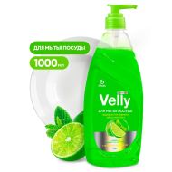 Средство д/мытья посуды "Velly Premium лайм и мята" 1л