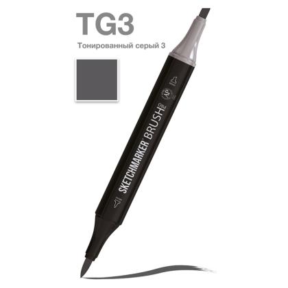Маркер перм., худ. "Sketchmarker Brush" двусторонний, TG3, тонированный серый 3
