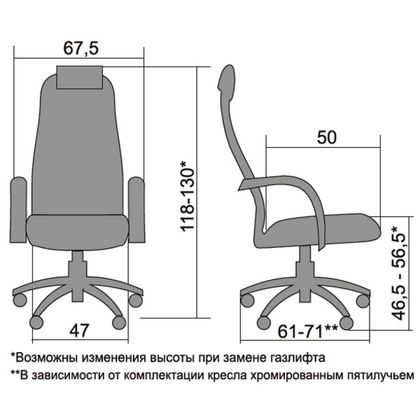 Кресло д/руководителя METTA BP-8 PL №21 сетка, темно.-серый