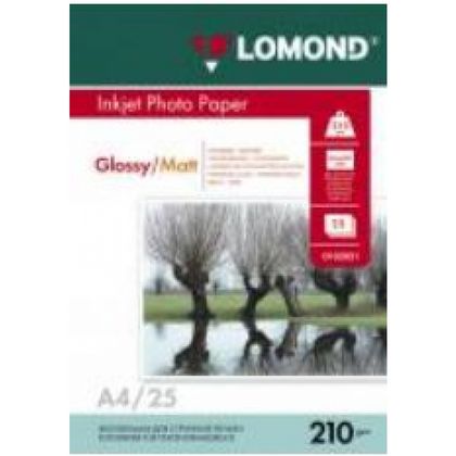 Фотобумага А4, 210 г/м, 50 л., глянц./матов., двустор. "Lomond"