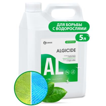Средство для борьбы с водорослями "CRYSPOOL algicide", 5кг, канистра