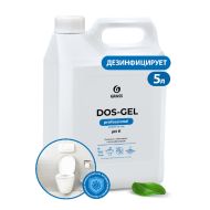 Средство моющее щелочное с эффектом отбеливания "DOS GEL Professional" 5,3 кг