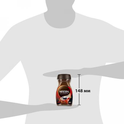 Кофе "Nescafe" натур. растворим. с добавл. мол., 320 гр., пак., Classic