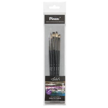 Кисть "Pinax Artists Hi-Tech" синтетика, набор 5 шт.