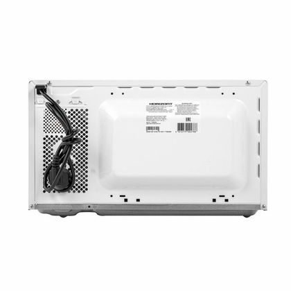 электропечь СВЧ Horizont 20MW700-1379CTW
