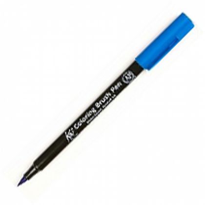 Маркер акварельный "Koi Color Brush" - лазурный