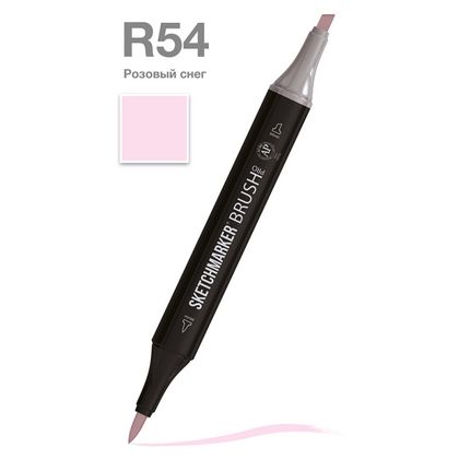 Маркер перм., худ. "Sketchmarker Brush" двусторонний, R54, розовый снег