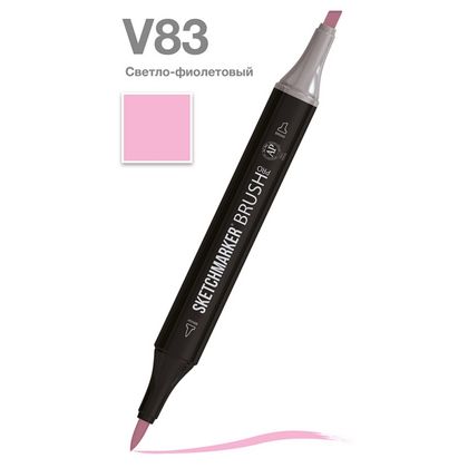 Маркер перм., худ. "Sketchmarker Brush" двусторонний, V83, светло фиолетовый