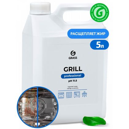 Средство чистящее д/плит, духовок, грилей "GRILL PROFESSIONAL" 5,7 кг