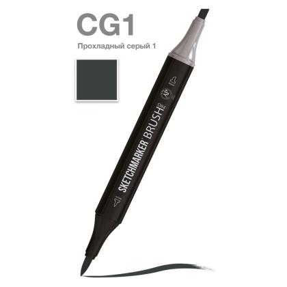 Маркер перм., худ. "Sketchmarker Brush" двусторонний, CG1, прохладный серый 1