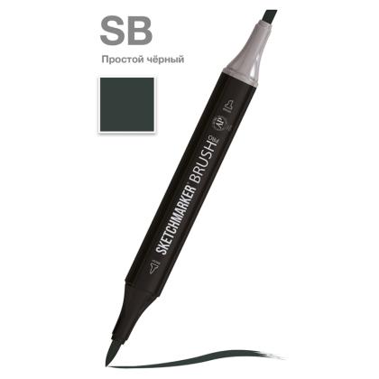 Маркер перм., худ. "Sketchmarker Brush" двусторонний, SB, простой черный