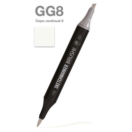 Маркер перм., худ. "Sketchmarker Brush" двусторонний, GG8, серо зеленый 8
