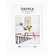 Фоторамка 21*30 см, 25 мм "OfficeSpace №10" пласт., со стеклом, белый