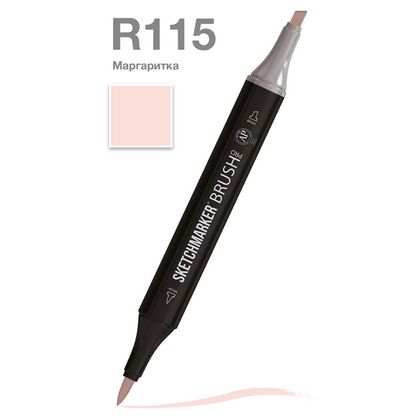 Маркер перм., худ. "Sketchmarker Brush" двусторонний, R115, маргаритка