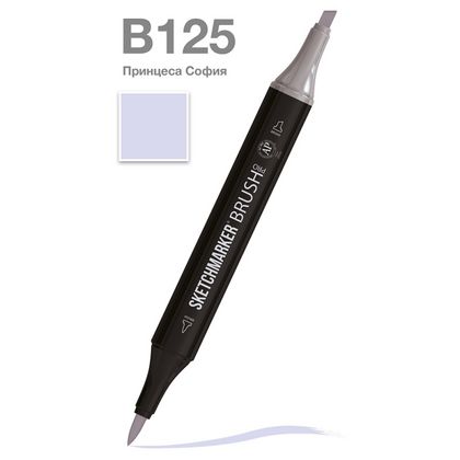 Маркер перм., худ. "Sketchmarker Brush" двусторонний, B125, принцеса София