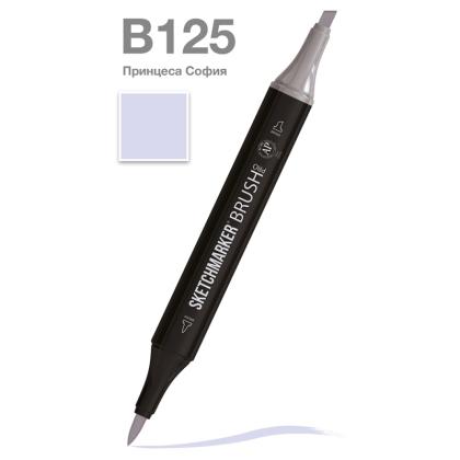 Маркер перм., худ. "Sketchmarker Brush" двусторонний, B125, принцеса София