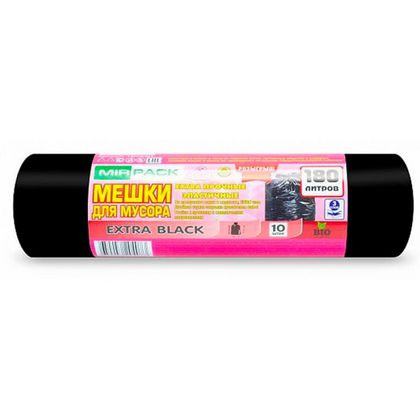 Мешки для мусора 180л 10шт/рулон ПВД Mirpack Extra 50мкм 93*110см цв.черный