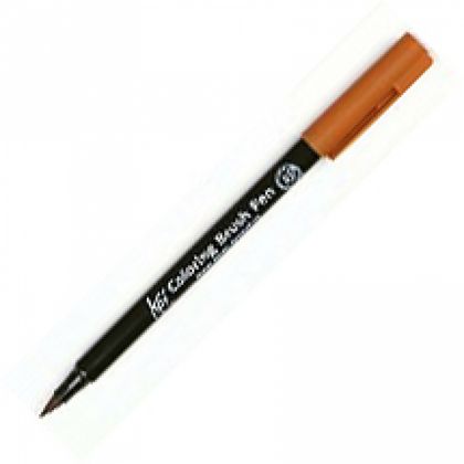 Маркер акварельный "Koi Color Brush" - св. коричневый