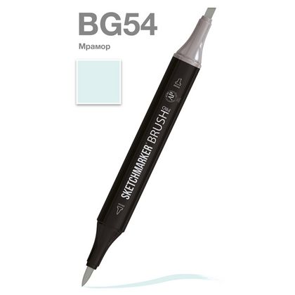 Маркер перм., худ. "Sketchmarker Brush" двусторонний, BG54, мрамор
