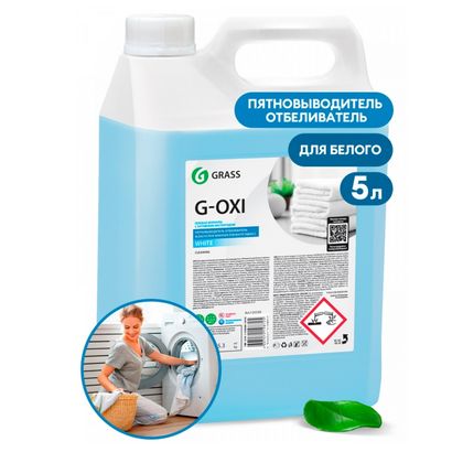 Пятновыводитель-отбеливатель "G-oxi gel" для белых тканей с активным кислородом 5,3 кг