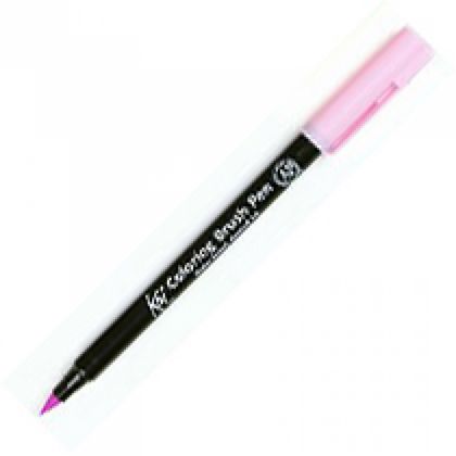 Маркер акварельный "Koi Color Brush" - лиловый