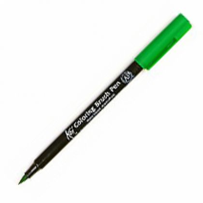 Маркер акварельный "Koi Color Brush" - изумрудный