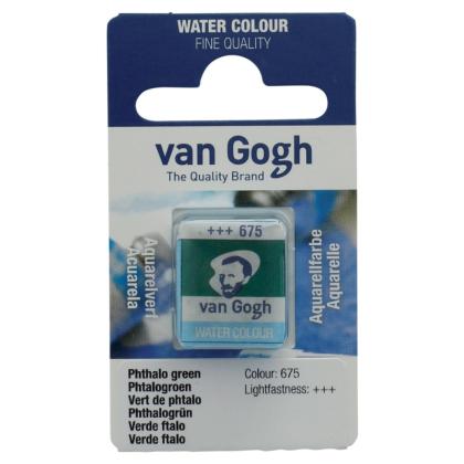 Краски акварельные "Van Gogh" 675 зеленый ФЦ, кювета