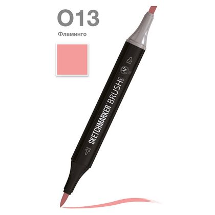 Маркер перм., худ. "Sketchmarker Brush" двусторонний, O13, фламинго