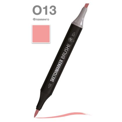Маркер перм., худ. "Sketchmarker Brush" двусторонний, O13, фламинго