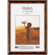 Фоторамка 21*30 см, 20 мм "OfficeSpace №2" пласт., со стеклом, темный орех