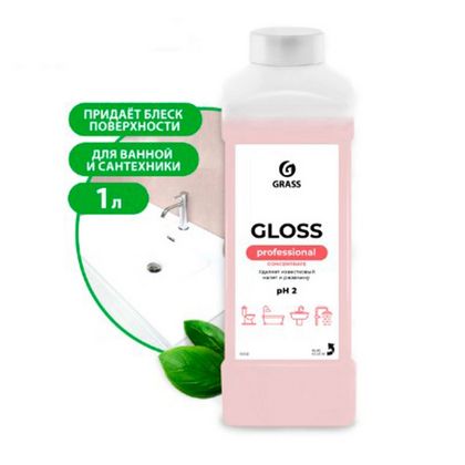 Средство чистящее д/туалетных и ванных комнат "GLOSS CONCENTRATE" 1 л