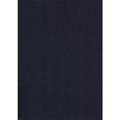 обложка (перф.) картон под кожу черный 230г/м 100шт Lamirel Delta