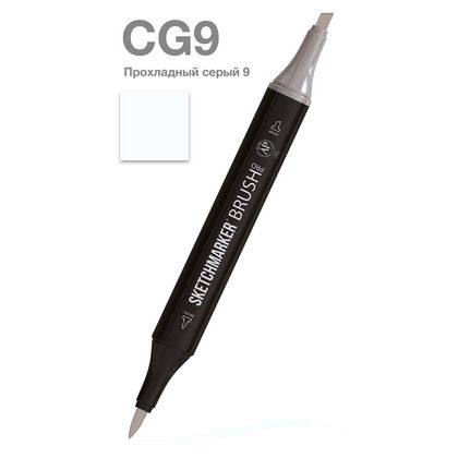 Маркер перм., худ. "Sketchmarker Brush" двусторонний, CG9, прохладный серый 9