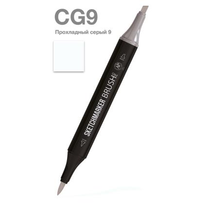 Маркер перм., худ. "Sketchmarker Brush" двусторонний, CG9, прохладный серый 9