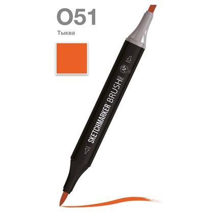 Маркер перм., худ. "Sketchmarker Brush" двусторонний, O51, тыква