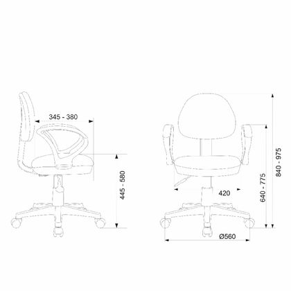 Кресло для детей Бюрократ KD-3/WH/ARM мультиколор маскарад крестовина пластик пластик белый