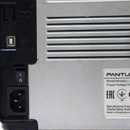Принтер лазерный монохромный Pantum P2207