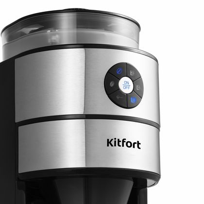 Кофемашина Kitfort KT-716