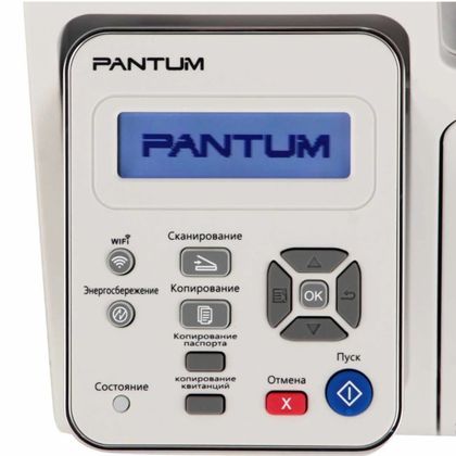 Принтер Pantum M6507 МФУ
