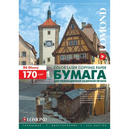Фотобумага А4, 170 г/м, 250 л., глянц. для лазер. печ., двустор. "Lomond"