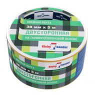 Клейк. лента двусторонняя 50 мм*25 м "Klebebander" полипропилен., белый