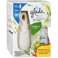 Освежитель воздуха Glade Automatic Свежесть утра 269мл комплект